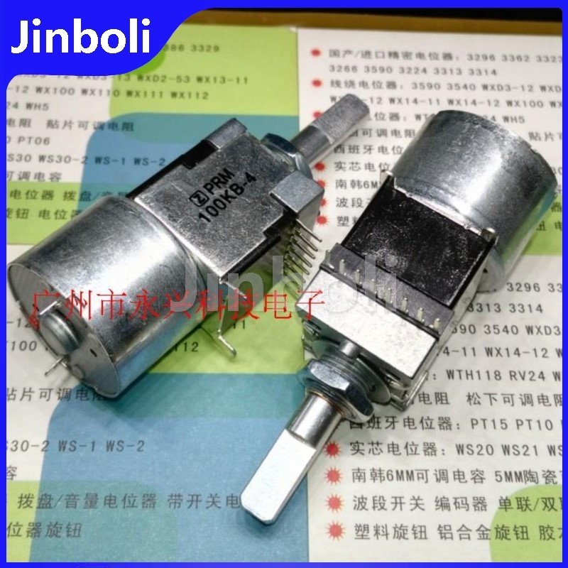 1 Chiếc RK168 Động Cơ Chiết Áp B100K * 2 Đôi B100K 8 Pin Nửa Trục Chiều Dài 25MM Bộ Khuếch Đại Công 