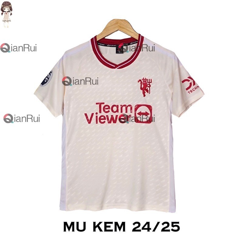 Áo bóng đá MU KEM 2024 logo vải lạnh cao cấp (tên tùy chỉnh miễn phí)