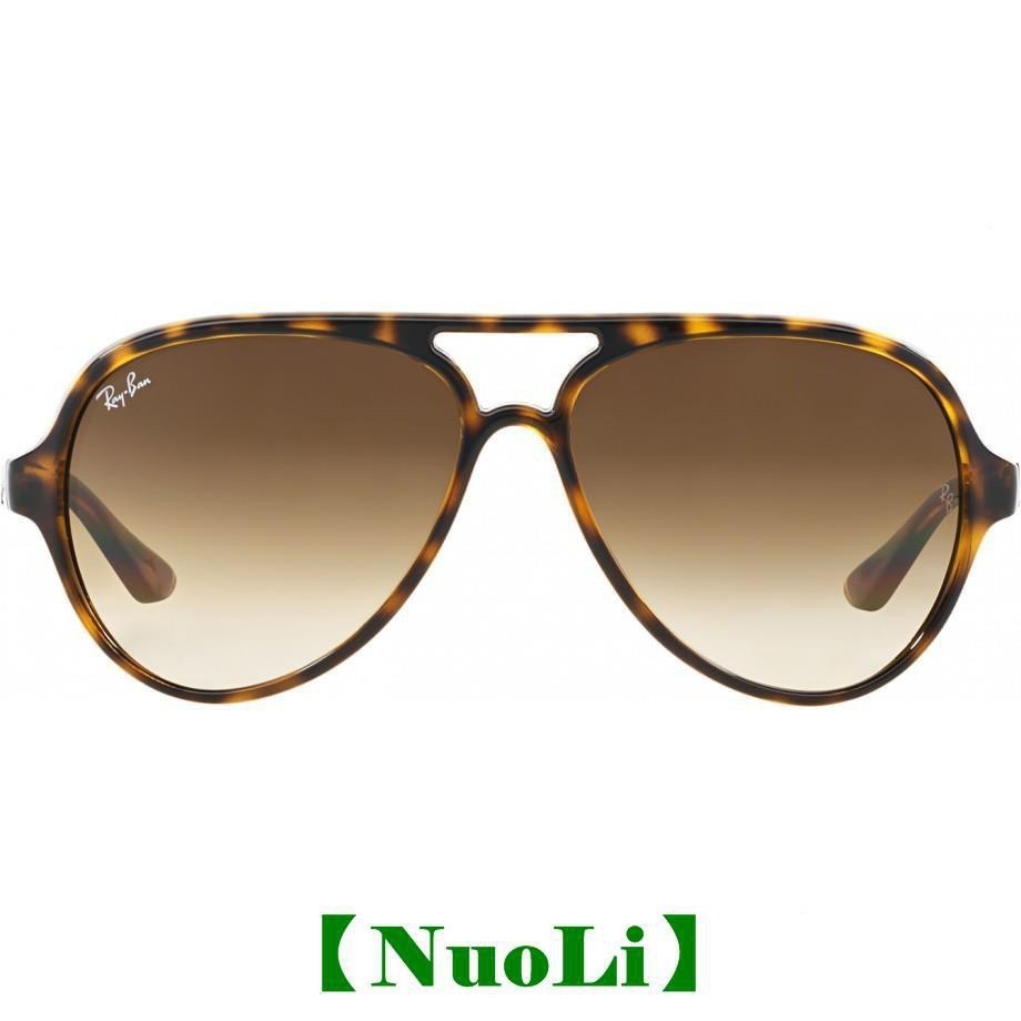  [Nuoli] Kính Mùa Hè RayBan Chính Hãng 5000 Mèo RB4125 710 / 51 Dành Cho Nam Và Nữ