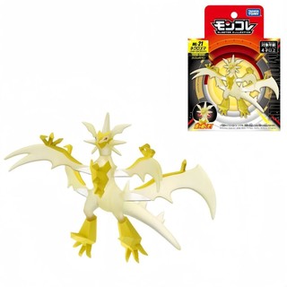 Pokémon Số Liệu Đồ Trang Trí Máy Tính  Đồ Chơi Con Trai Mô Hình Quà Tặng Sinh Nhật 6-12 tuổi