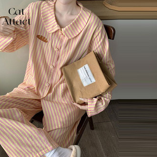 Phong Cách Mới ins Bộ Đồ Ngủ Nữ Phong Cách Nhật Bản Sọc Ngọt Ngào Cô Gái Influencer Quần Dài Tay Áo Cardigan Thường Ngày