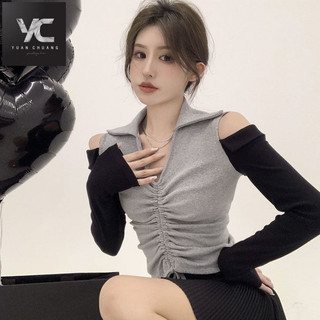  Mùa Xuân Thu Phong Cách Mới Nữ Ngắn Eo Đáy Áo Sơ Mi Thời Trang Nhảy Múa Dây Áo