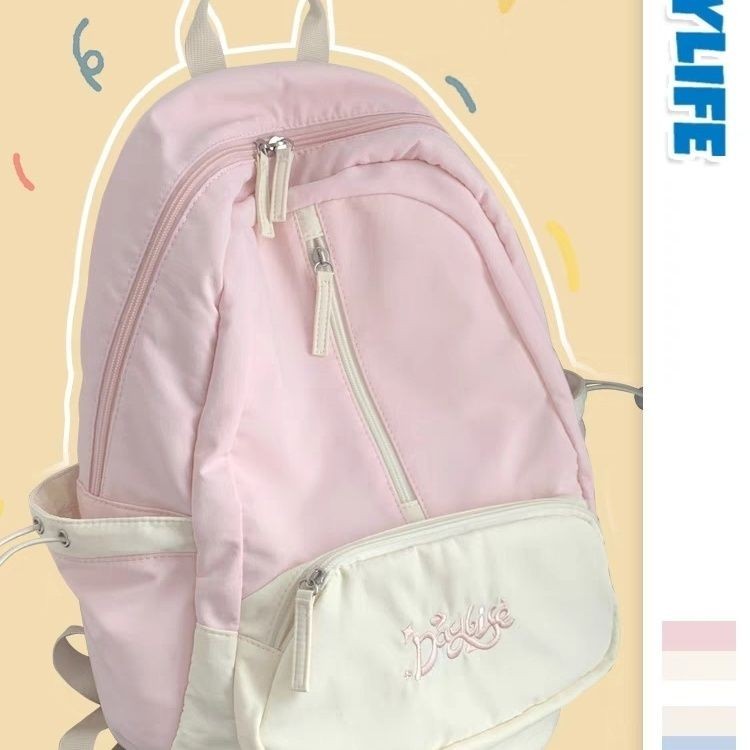 Ba lô du lịch đa năng sức chứa lớn, ba lô đựng máy tính học sinh, ba lô thể thao đa năng phối màu thời trang | BigBuy360 - bigbuy360.vn