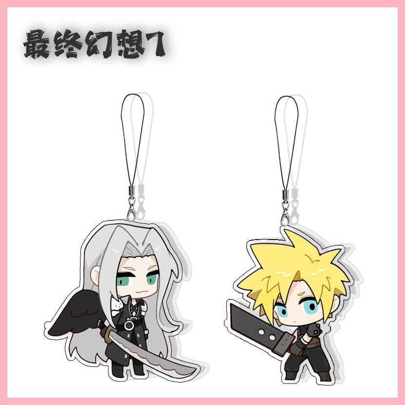 [Guyn] Dây chuyền điện thoại di động Final Fantasy Final Fantasy 7 Hàng hóa Chuỗi điện thoại di động