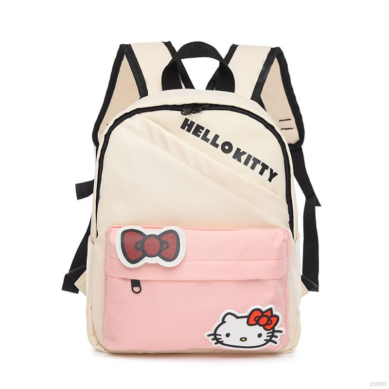 Trong kho Phim hoạt hình dễ thương Trường học Kt Pacchard Dog Backpack