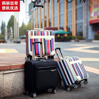 Vali xách tay nhỏ 18 inch dành cho nam, vali kéo doanh nhân, vali mật khẩu, vali mini nữ, vali nhỏ