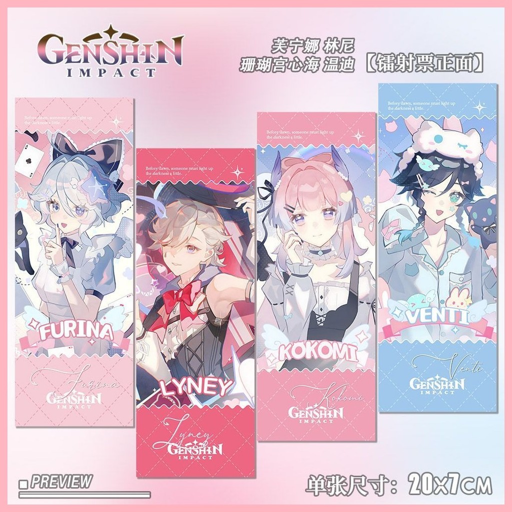 Mới Genshin Impact Furina Genshin Impact Furina Wendy Furina Linnie Coral Palace Heart Sea Fan Trò c