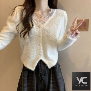 Hàng sẵn có Giảm giá ~ Thu Đông Phong Cách Mới Phiên Bản Hàn Quốc Áo Len Lông Cừu Thỏ Cardigan Nữ Slim-fit Ren Sang Trọng Cổ Chữ v Phong Cách Ngắn Áo Lông Cừu Giống Như chồn