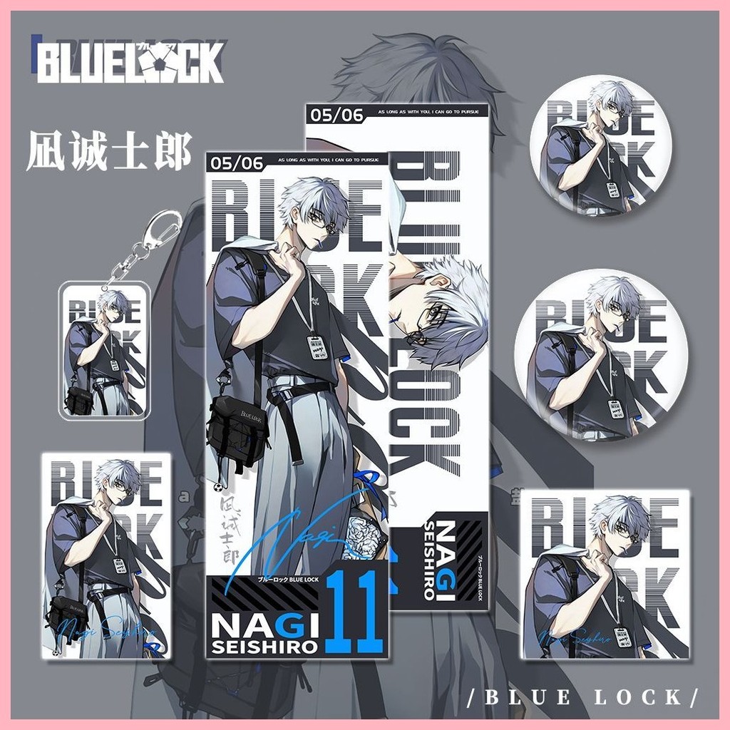 Phong Cách Mới Khóa Xanh Nagi seishiro Blue Prison Comics Hàng Hóa seishiro Nagi Móc Khóa Đôi Flash 