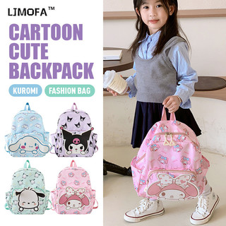 Ljmofa Kids Ba Lô Cho Trẻ Em Dễ Thương Họa Tiết Kuromi Học Sinh Túi Nylon Chống Thấm Nước Ba Lô