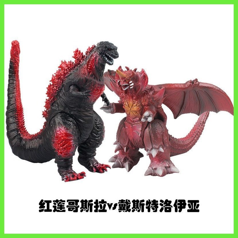 Phong Cách Mới Hình Mẫu Vajra Godzilla Vajra Godzilla Vajra Godzilla Vajra Godzilla Trẻ Em Hai Chiều