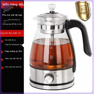 Máy pha trà đen, nấu bằng hơi nước hoàn toàn tự động, giữ nhiệt gia đình, nồi sức khỏe gia đình