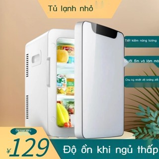 [SIÊU HOT 2024] Tủ lạnh ô tô nhỏ 20 lít làm lạnh ô tô nhà kép để bàn tủ lạnh mini sữa mẹ tủ đông mi