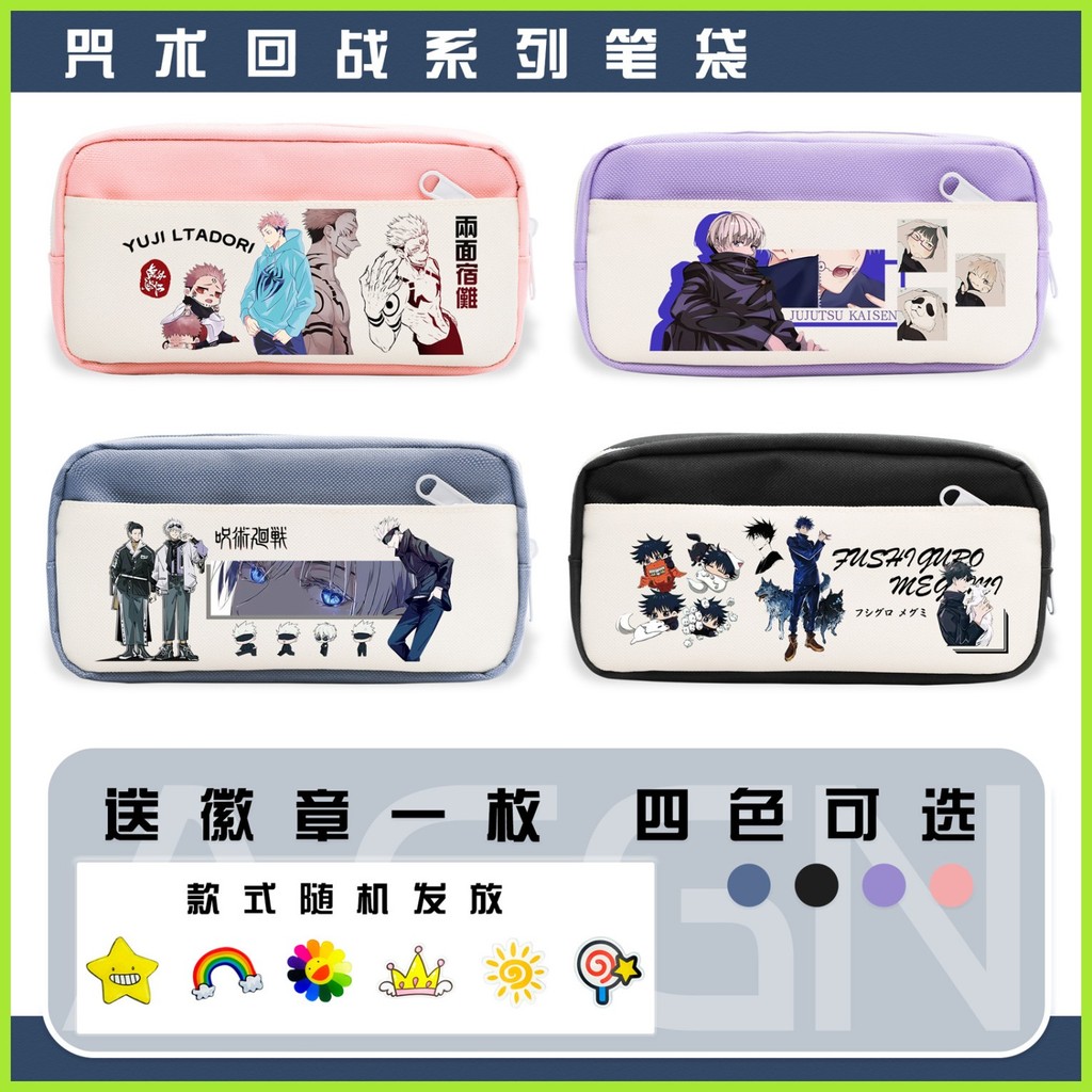 Sản phẩm mới Hộp đựng bút chì Jujutsu Kaisen Geto Suguru Satoru Gojo Zenin Maki Spell Fighting Penci