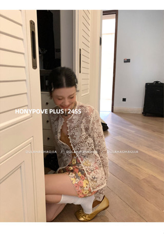 Honypove Lưới Thêu Chống Nắng Ren Cardigan Nữ Mùa Hè Mới Phong Cách Trung Hoa Phong Cách Mỏng Tất Cả Trận Đấu Mỏng Hơn Nhìn Top