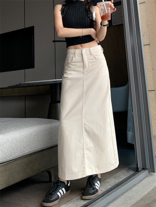 73133 Váy Denim xẻ lưng cao màu trắng Váy dài