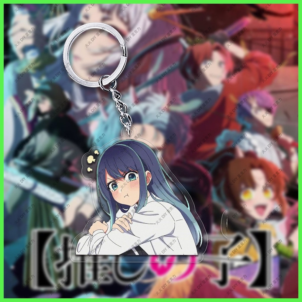 Phong Cách Mới Móc Khóa Mặt Dây Chuyền OSHI NO KO Hoshino Ai Hoshino Akuamarin Hoshino Rubii My Push