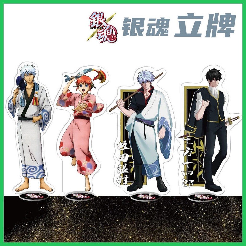 Phong Cách Mới Đứng Mẫu Thẻ Gintama Anime Trò Chơi Hàng Hóa Hình Gintama Mới Tám Kagura Hai Mặt Độ N
