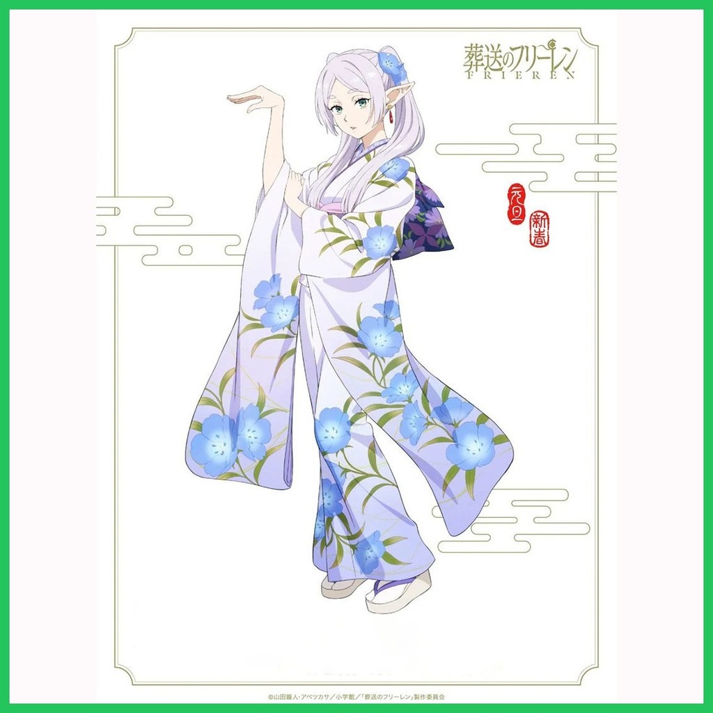 Phong Cách Mới Đứng Mẫu Frideren: Beyond Journey 's End Frideren Fern Stark Himmel Heiter Eisen Flam