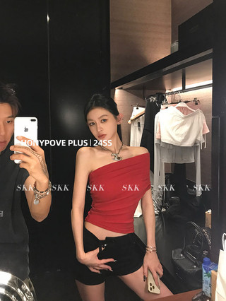 honypove Top Hot Girl Áo Thun Ngắn Mùa Hè Phong Cách Mới Xù Vai Thoáng Khí Bên Trong Nữ Mùa Hè