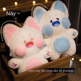 Đồ chơi sang trọng Dudu Meow, Búp bê búp bê búp bê dễ thương