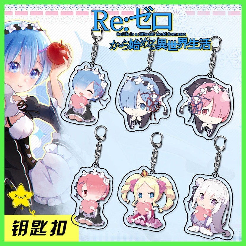 Phong Cách Mới Móc Khóa Mặt Dây Chuyền RE: Zero Rem Ram Emilia RE: Zero-Starting Another World Móc K