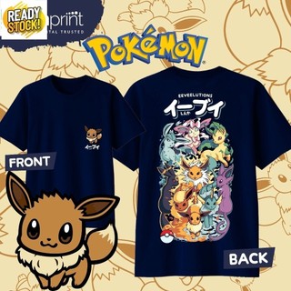 Áo thun Pokemon | Eevee | Tiến hóa | Eevelutions | Không chính thức | 30 's Premium - Trẻ sơ sinh, Trẻ em, Thanh thiếu niên & Người lớn