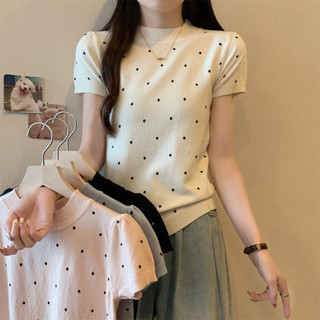 74087 Slim-fit Classy Chấm bi ngắn-