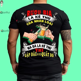 Áo sơ mi này là áo sơ mi báo thù.