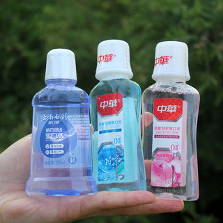 Nước súc miệng Vân Nam Baiyao 100ml Chống nứt nẻ, Làm trắng răng chắc chắn, Ngăn ngừa sâu răng, Bình du lịch mẫu hơi thở tươi mát