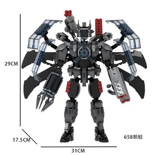 Người lính Đồ chơi Đồ chơi Đồ chơi Đồ chơi Đồ chơi TV King King Audio Boy MECHA