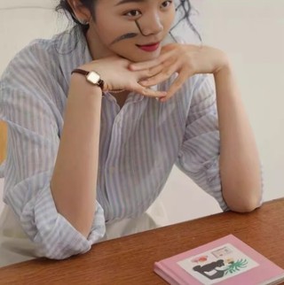 74152 Áo Sơ Mi Sọc Xanh Pháp