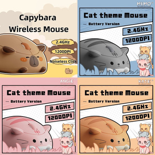 Yocunker Chuột Không Dây Im Lặng Capybara / Mèo Dễ Thương Chất Lượng Cao Cho Laptop PC Windows Mac Girl Quà Tặng