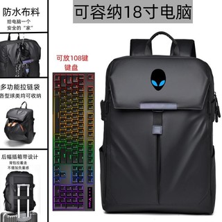 Túi Máy Tính Mới Vai 18 inch Alienware M18 / 17 Laptop Chơi Game X16 Chống Thấm Nước X17 Ba Lô Chống Sốc 15.6 inch Comp