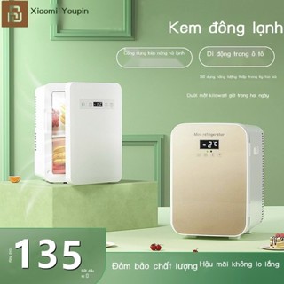 [Siêu Hot]  Tủ lạnh mini Xiaomi Youpin nhà nhỏ ký túc xá làm đẹp xe lạnh Tủ đông đông lạnh 10L kem
