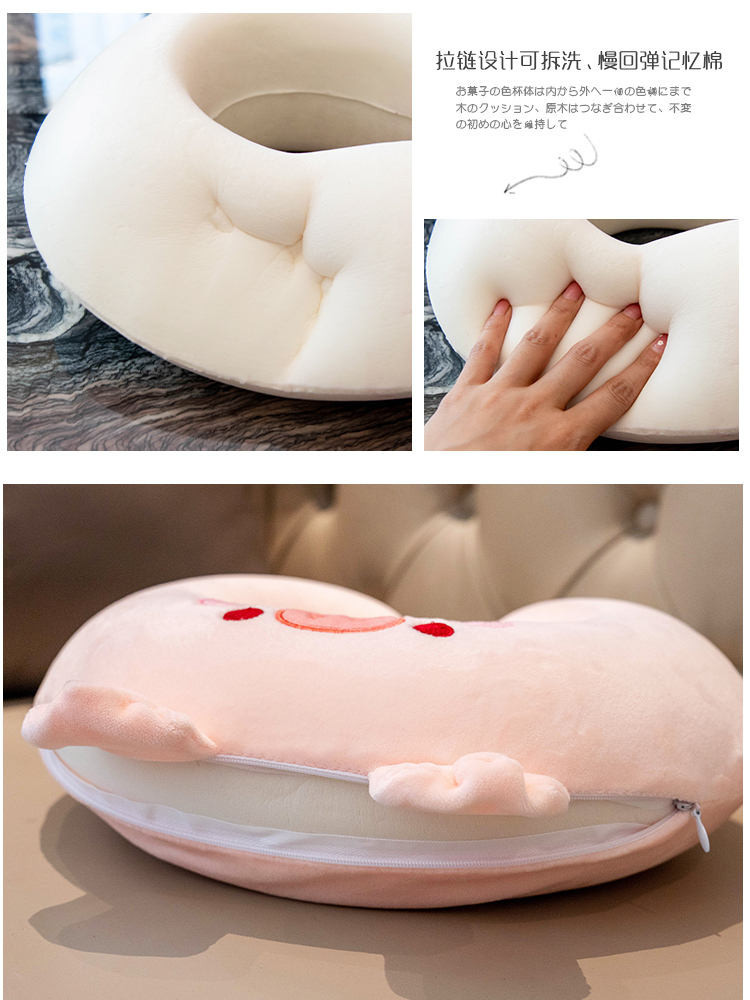 U-shaped Pillow Cartoon Memory Foam Neck Pillow Student Travel Special Neck Pillow Aircraft Cervica