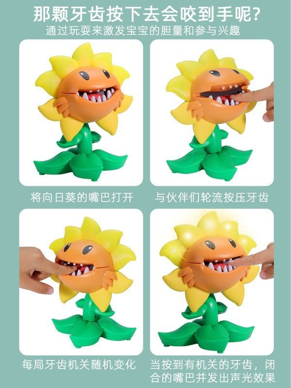 Thực vật so với zombie Đồ chơi Đồ chơi Đồ chơi