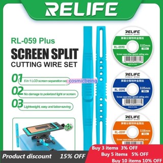 Bộ dây cắt 5 trong 1 rellife rl-059 plus chính hãng mới tách màn hình đa năng để tách và cắt màn hình lcd / oled với chất lượng tốt nhất
