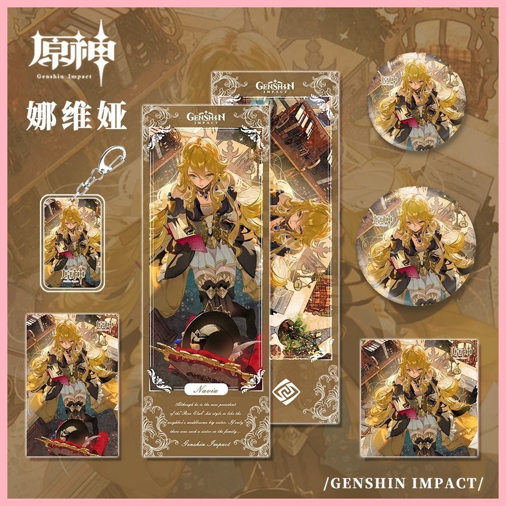 Mới Genshin Tác Động Navia Caspar Genshin Trò Chơi Hàng Hóa Ảo Navia Kết Hợp Bộ Móc Khóa Laser Vé Bư