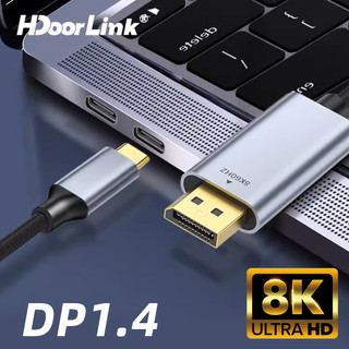 Hdoorlink usb c to displayport cáp 8k 60hz loại c sang dp 1.4 cáp cho samsung huawei a / ple 15 series