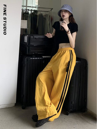 Mùa Hè Mỏng Sọc Ống Rộng Quần Nữ 2024 Phong Cách Mới Cao Cấp Ôm Hơn Nhìn Thẳng Rời Jazz Khiêu Vũ Sàn Quần