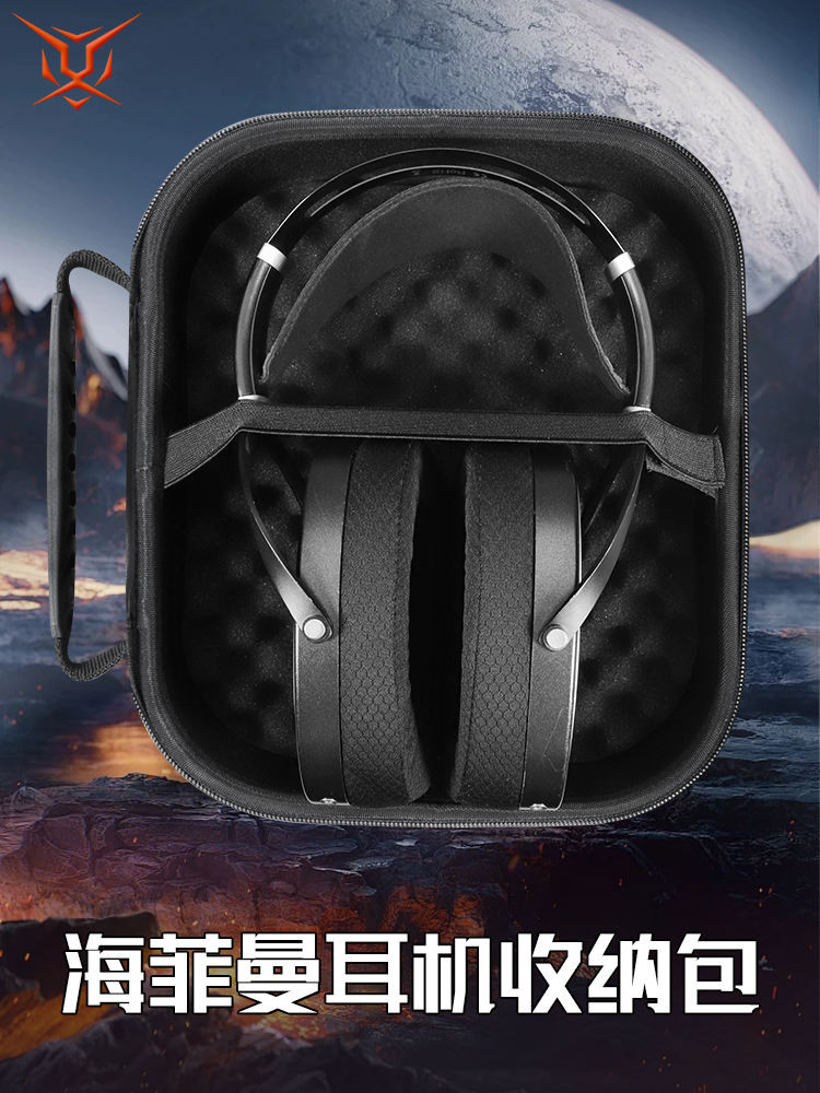 Hub Thích Hợp Cho HIFIMAN HIFIMAN Hộp Bảo Quản Tai Nghe Arya Túi Tai Nghe ANANDA NANO Túi Bảo Quản a