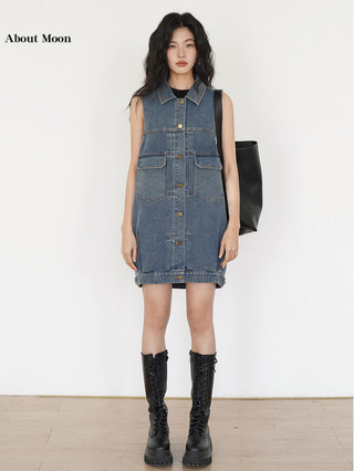 Xám Xanh Mỏng Hơn Nhìn Quấn Váy Denim Đầm Nữ Mùa Hè Phong Cách Mới Váy Không Tay Rời