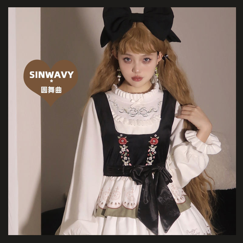 Swan's House - Len Cuộn Tóc Giả Màu Nâu Vàng, Phong Cách Gothic Thanh Lịch