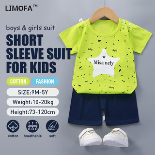 Ljmofa Kids Bộ Tay Ngắn Cho Trẻ Em Mùa Hè Cotton Không Tay Áo Vest Bé Gái Hoạt Hình Thường Ngày Quần Short Tay Ngắn 2 Miếng