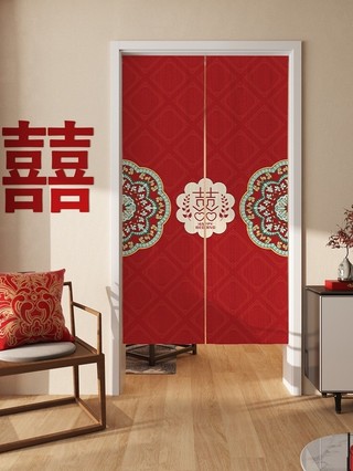 Hôn nhân hôn nhân hôn nhân rèm cửa đám cưới hạnh phúc nửa rèm trang trí đám cưới rèm vách ngăn âm thanh rèm