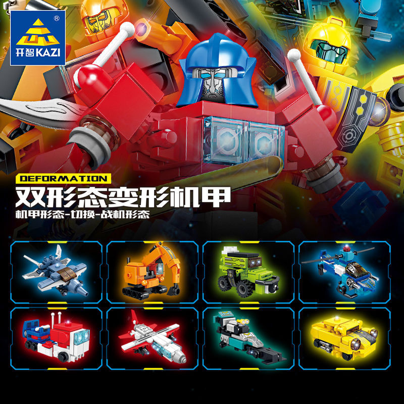 【Biến hình hai dạng】Tương thích với khối xây dựng LEGO Transformers Optimus Prime, đồ chơi lắp ráp