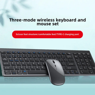 Slim Rechargeable 109 Keys Wireless Keyboard and Mouse Set Bluetooth 3.0 5.0 2.4Ghz USB Keyboard Mouse Combo Tri-Mode Silent Keyboard for iPad Laptop PC Computer Phone Notebook