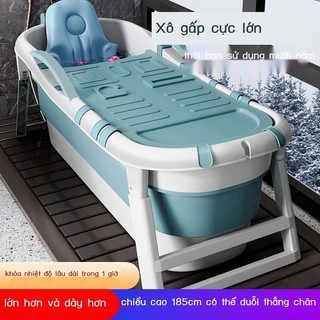 [SIÊU HOT 2025] Bồn tắm gấp gọn dành cho người lớn, bồn tắm xông hơi toàn thân, bồn tắm dày lớn, bồ