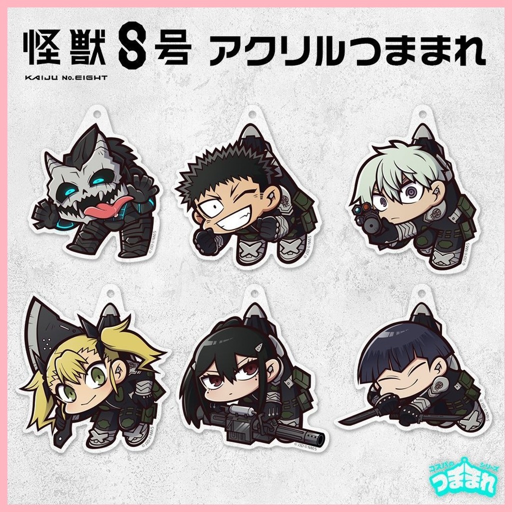 [GUYN] Móc khóa Kaiju No.8 Monster No. 8 Interlayer Móc Khóa Hibino Kaiju Kaiju Acrylic Mặt Dây Chuy